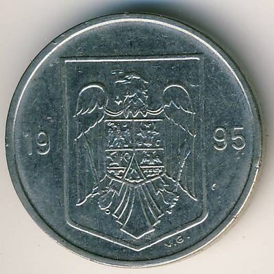 Румыния 5 леев 1995 год