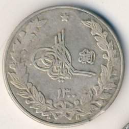 Афганистан 2 1/2 рупии 1921 год