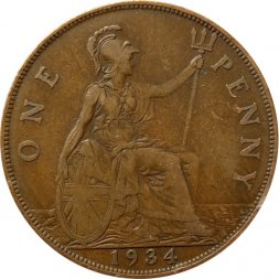 Великобритания 1 пенни 1934 год