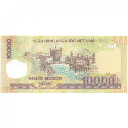 Вьетнам 10000 донгов 2014 год - Хо Ши Мин. Морские нефтяные вышки UNC