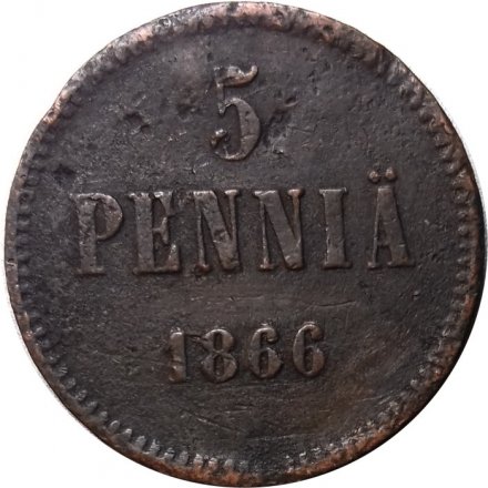Финляндия 5 пенни 1866 год - Александр II - F