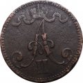 Финляндия 5 пенни 1866 год - Александр II - F
