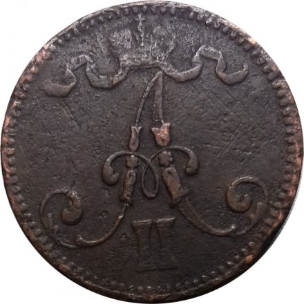 Финляндия 5 пенни 1866 год - Александр II - F