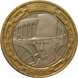 Великобритания 2 фунта 2006 год - 200 лет со дня рождения Изамбарда Кингдома Брюнеля. Королевский мост Альберта