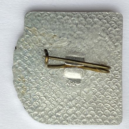 Значок. Футбол. Динамо Киев Чемпион СССР 1966 