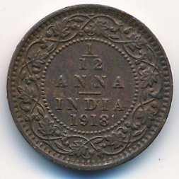 Британская Индия 1/12 анны 1918 год
