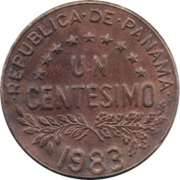 Панама 1 сентесимо 1983 год