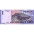 Индонезия 10000 рупий 2014 год - Султан Бадаруддин II UNC