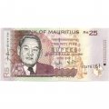 Маврикий 25 рупий 1999 год - Рыбак на острове Родригес UNC