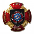 Знак Крест ГРУ