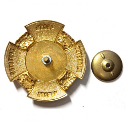 Знак Крест ГРУ