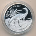 Вьетнам 100 донг 1994 год - Доисторические животные - Галлимим