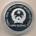 Вьетнам 100 донг 1994 год - Доисторические животные - Галлимим