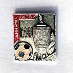 Значок. ФК Динамо Киев. Чемпион 1978