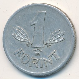 Монета Венгрия 1 форинт 1968 год