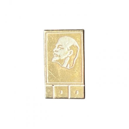 Значок 100 лет. Ленин