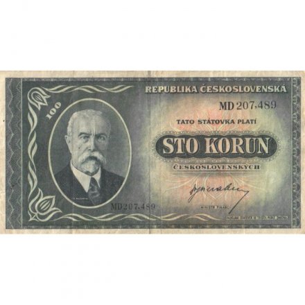 Чехословакия 100 крон 1945 год - Томаш Гарриг Масарик - F-VF