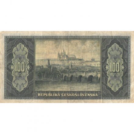 Чехословакия 100 крон 1945 год - Томаш Гарриг Масарик - F-VF