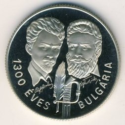 Венгрия 100 форинтов 1981 год