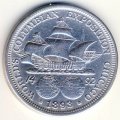 США 1/2 доллара 1893 год - Колумбийская выставка
