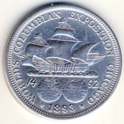 США 1/2 доллара 1893 год - Колумбийская выставка