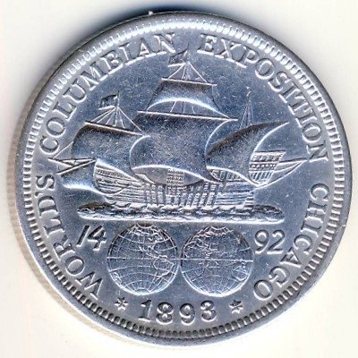 США 1/2 доллара 1893 год - Колумбийская выставка