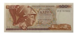 Греция 100 драхм 1978 год - Богиня Афина UNC