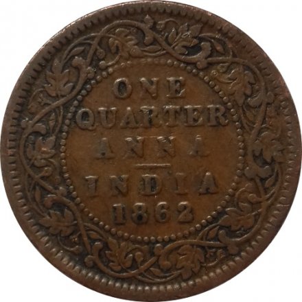 Британская Индия 1/4 анны 1862 год