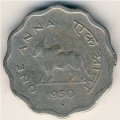 Индия 1 анна 1950 год