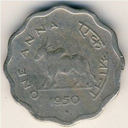 Индия 1 анна 1950 год