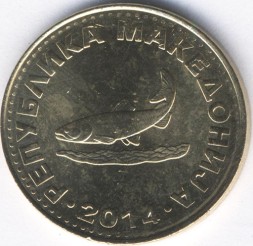 Монета Македония 2 денара 2014 год - Форель