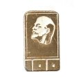 Значок 100 лет В.И. Ленин