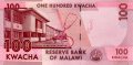 Малави 100 квач 2016 год - Джеймс Сангал. Медицинский колледж UNC