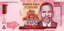 Малави 100 квач 2016 год - Джеймс Сангал. Медицинский колледж UNC