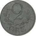 Дания 2 эре 1945 год