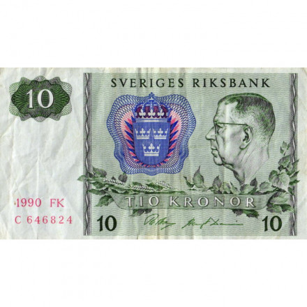 Швеция 10 крон 1990 год - VF-
