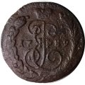 1 копейка 1789 год ЕМ Екатерина II (1762 - 1796) - VF-