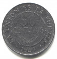 Боливия 50 сентаво 1997 год - Герб