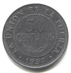 Боливия 50 сентаво 1997 год - Герб