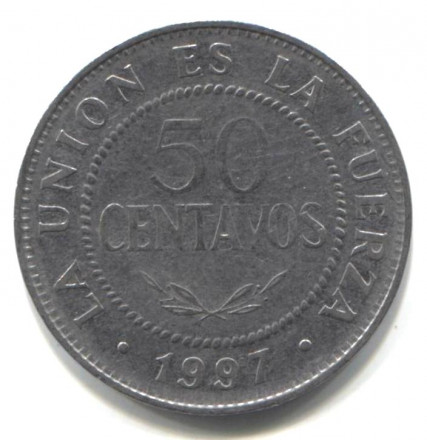 Боливия 50 сентаво 1997 год - Герб