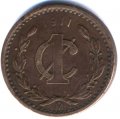 Мексика 1 сентаво 1911 год - Герб