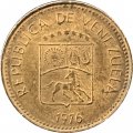 Венесуэла 5 сентимо 1976 год