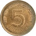 Венесуэла 5 сентимо 1976 год