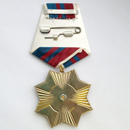 Медаль &quot;90 лет военной контрразведке 1918-2008&quot; (красный)