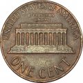 США 1 цент 1977 год - Авраам Линкольн (без отметки МД)