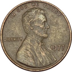 США 1 цент 1977 год - Авраам Линкольн (без отметки МД)