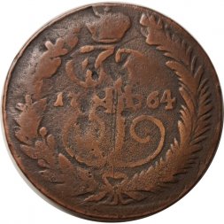2 копейки 1764 год ЕМ (гурт сетчатый) Екатерина II (1762 - 1796) - перечекан из 4-х копеек - VF
