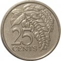 Тринидад и Тобаго 25 центов 2006 год 