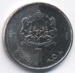 Монета Марокко 1 дирхам 2012 год - Мохаммед VI