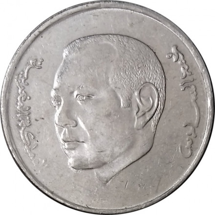 Марокко 1 дирхам 2012 год - Мохаммед VI